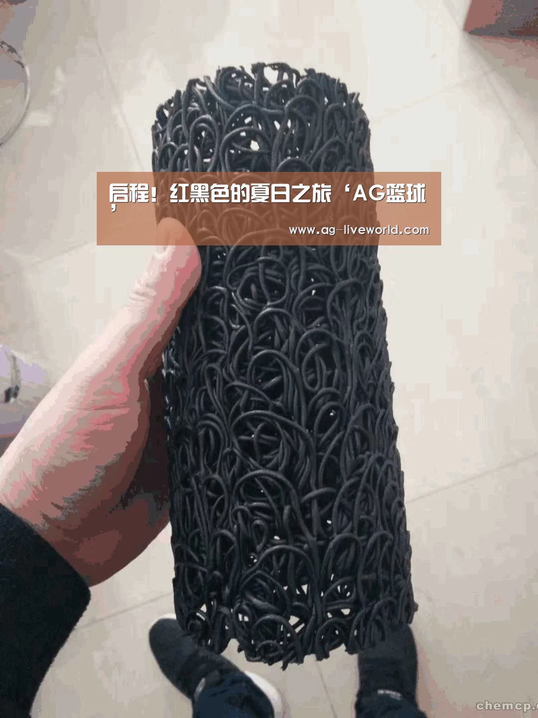 启程!红黑色的夏日之旅‘AG篮球’(图1) AG体育
